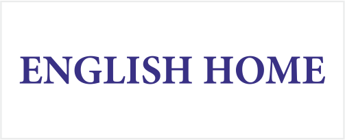 ENGLİSH HOME